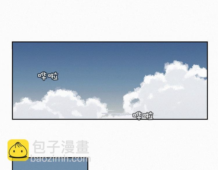 第14话 皇上风寒？