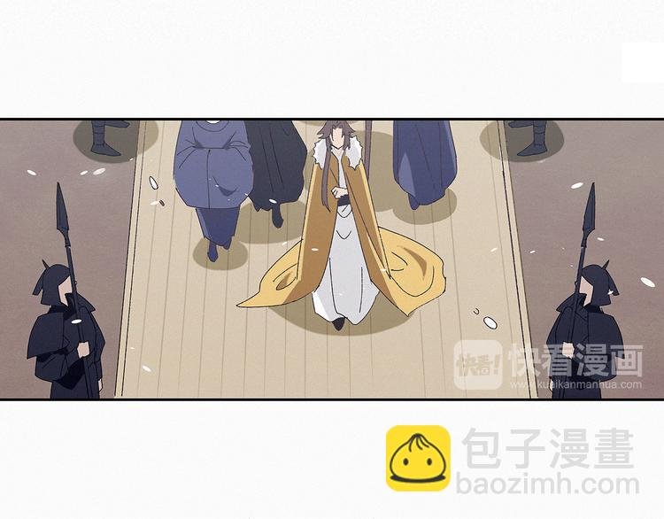 第14话 皇上风寒？