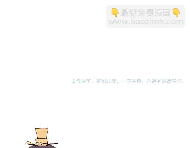 第14话 皇上风寒？
