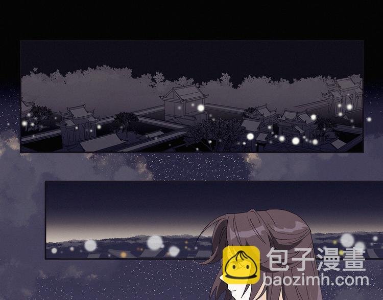 第11话 铲除计划