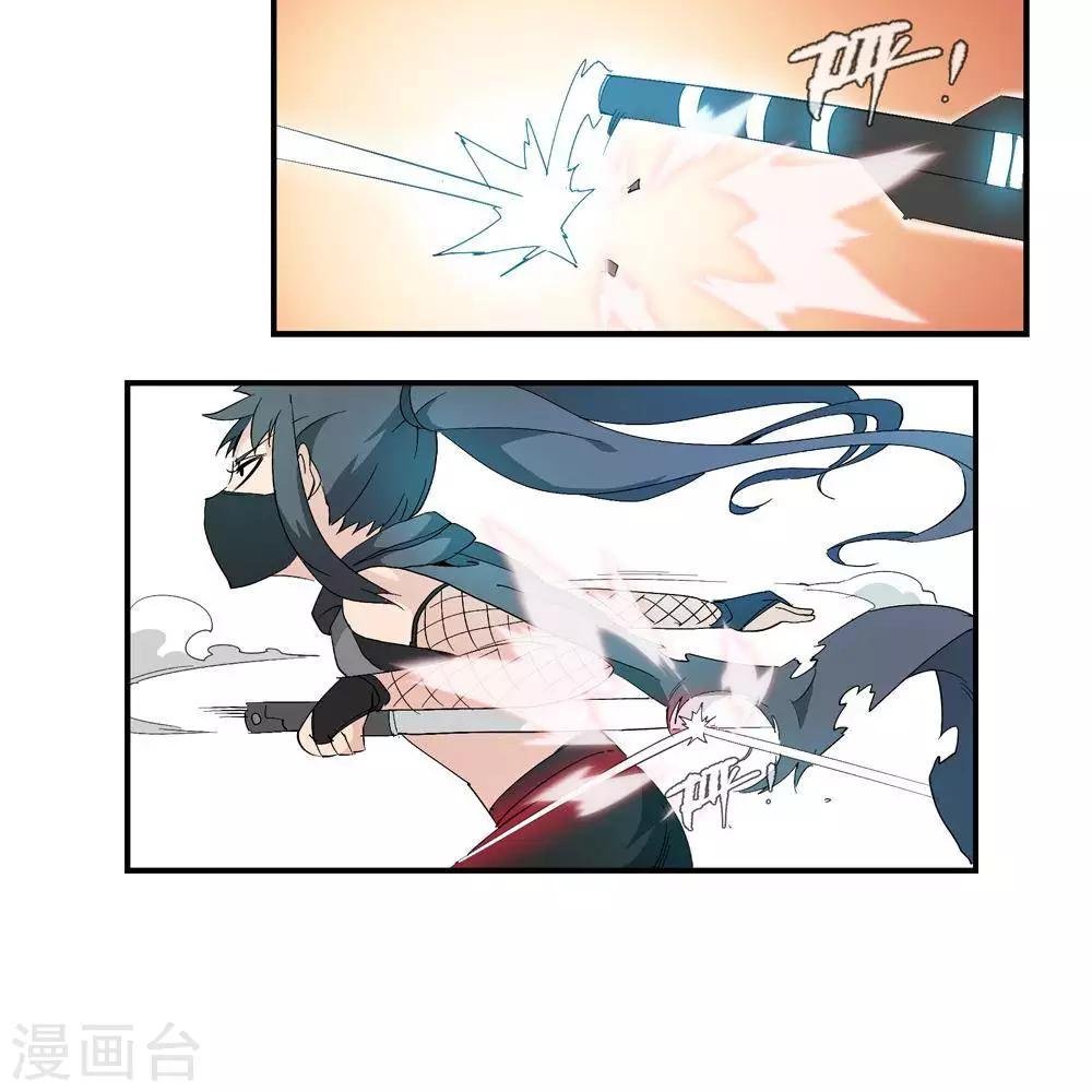 第7话 无声之战