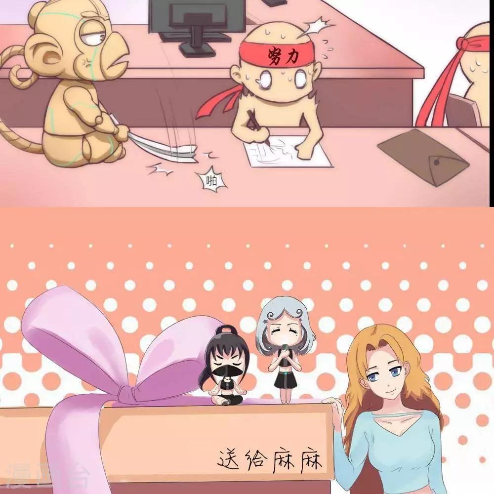 第7话 无声之战