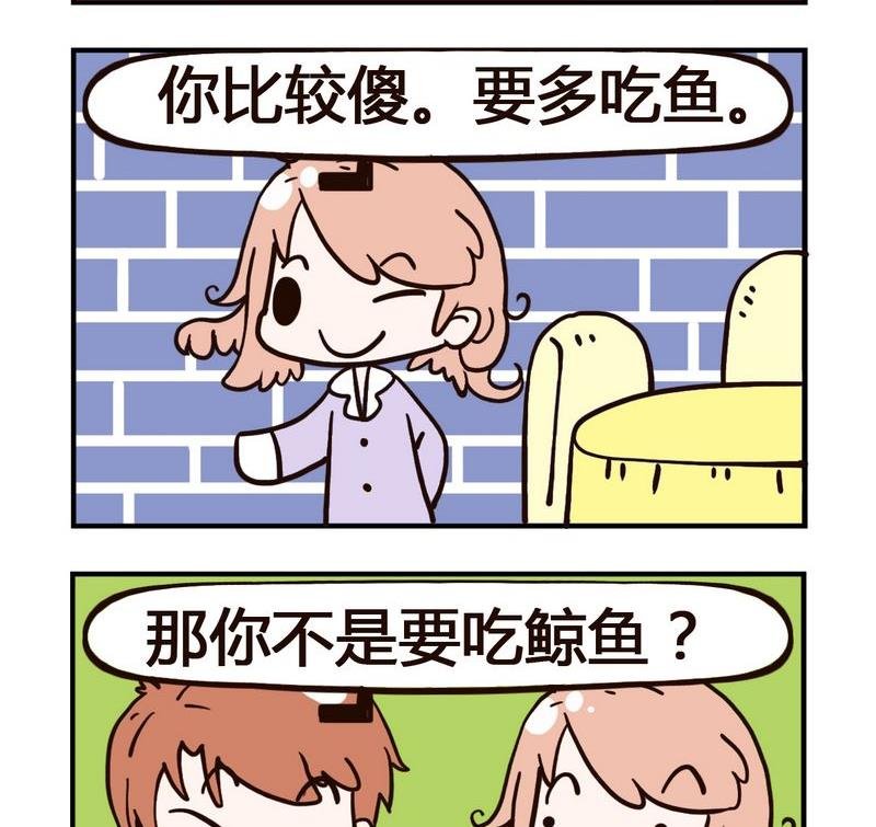 10 鲸鱼