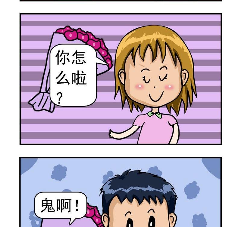 8 有了