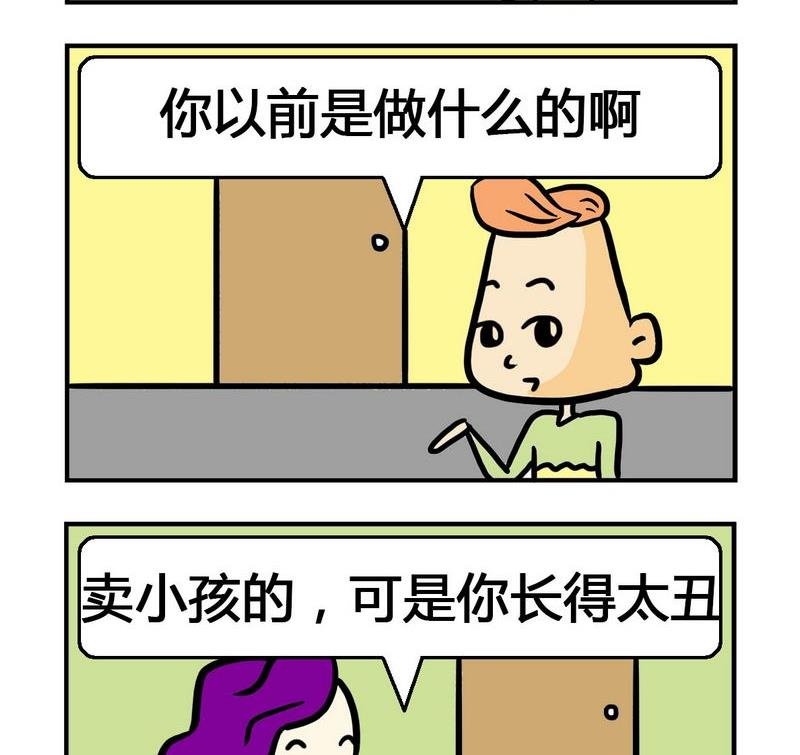 9 工作