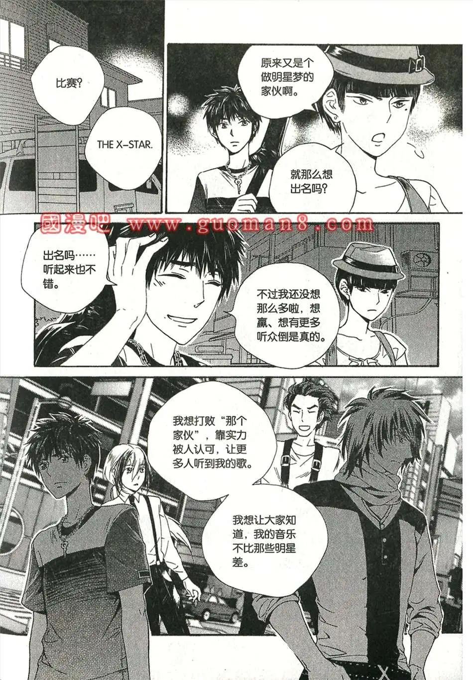57话