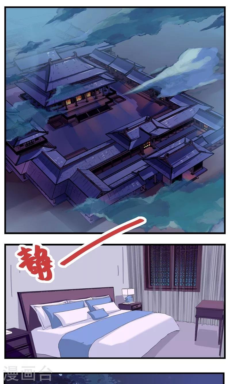 最终话 继续前行