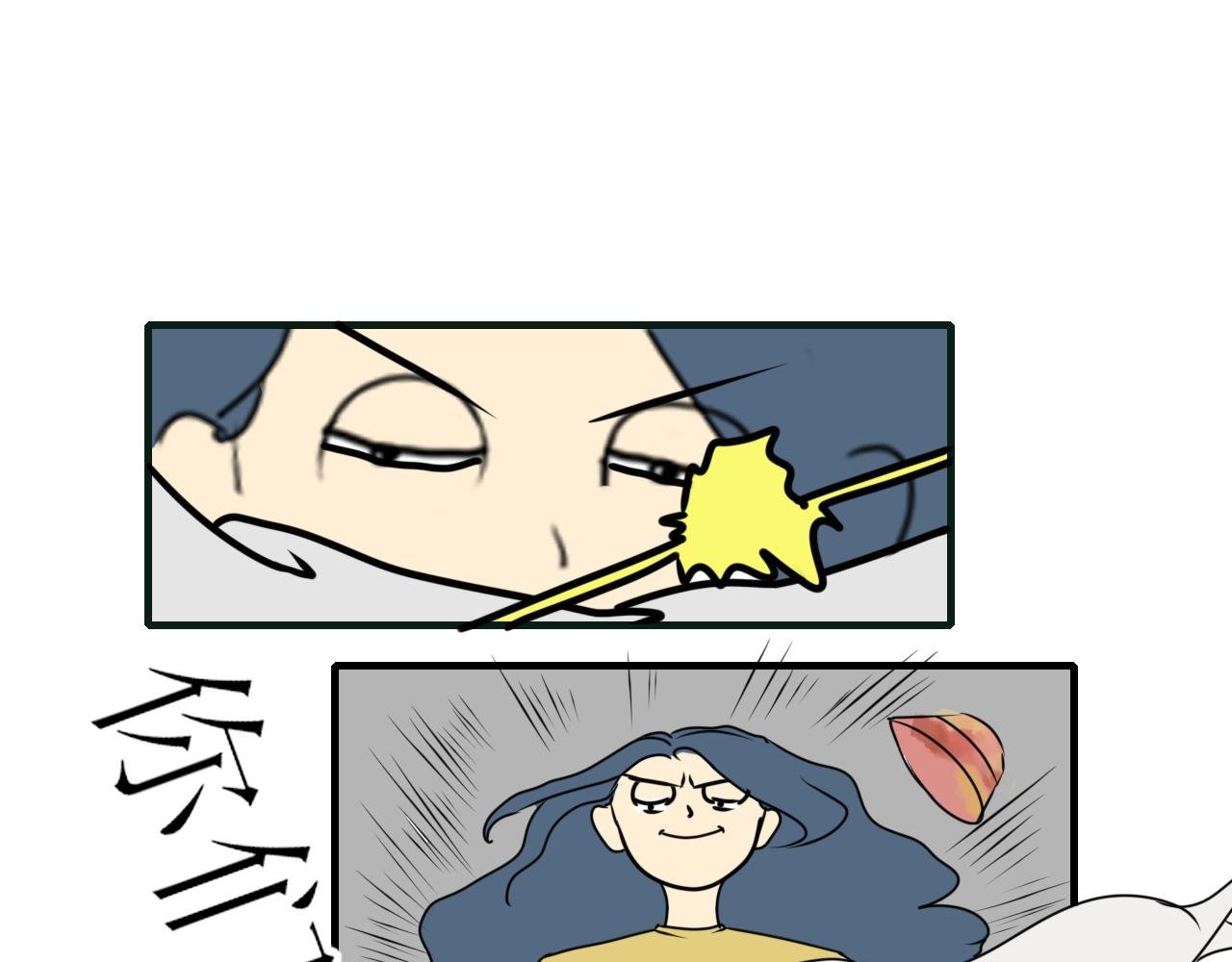 姜还是老的辣？