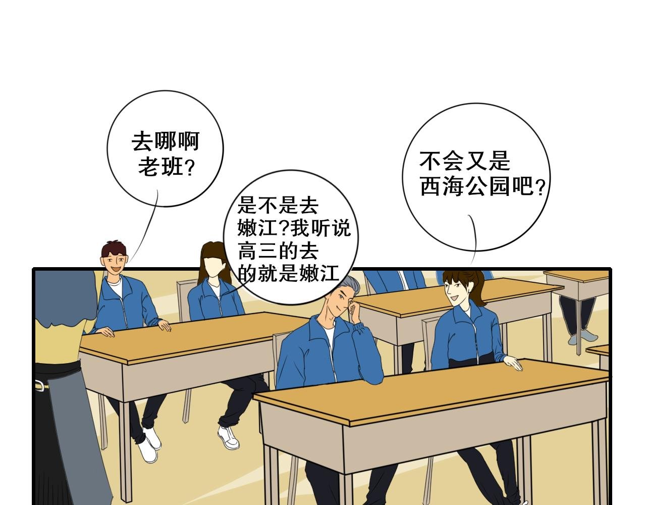 可乐引发的血案
