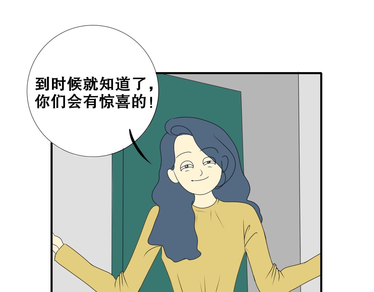 可乐引发的血案