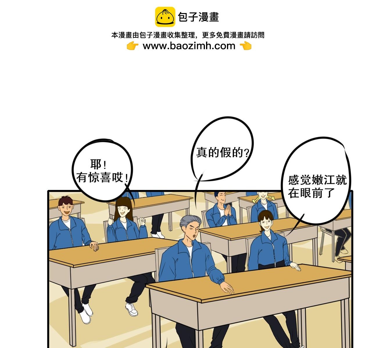 可乐引发的血案