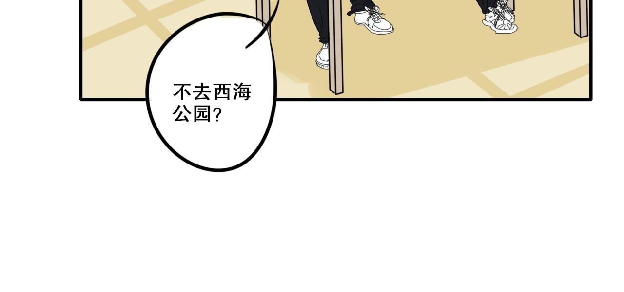 可乐引发的血案