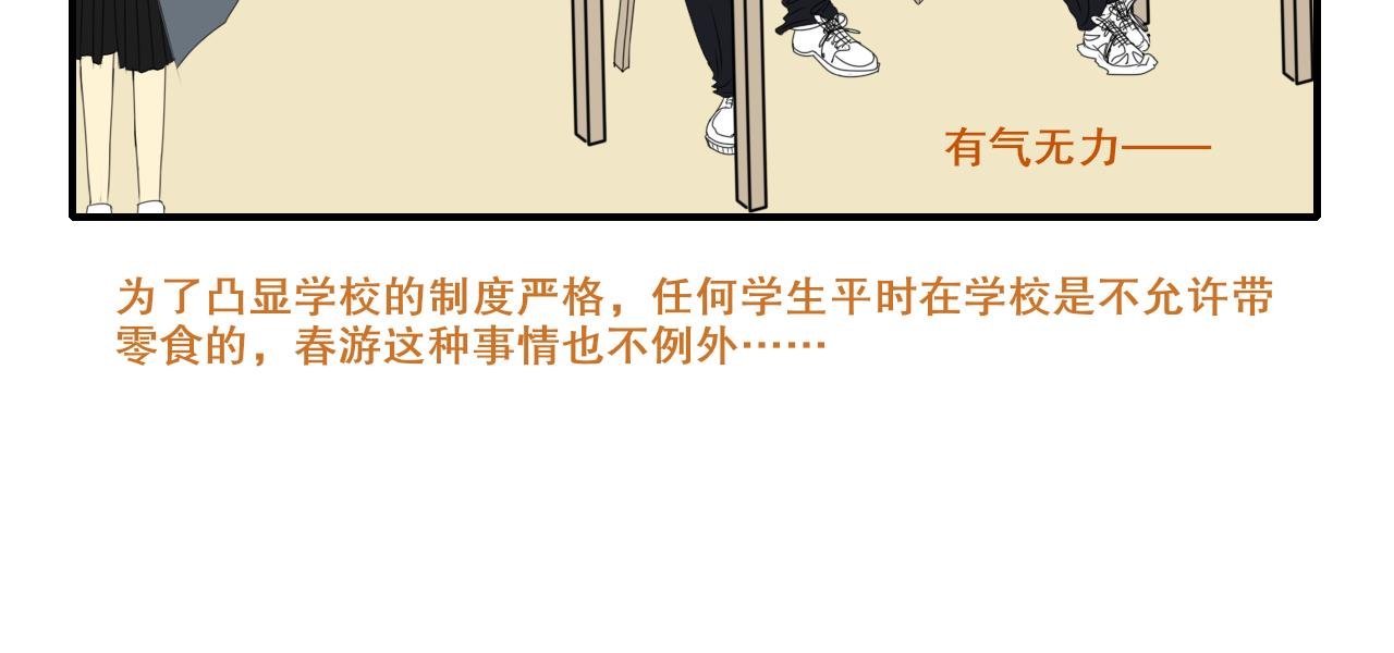 可乐引发的血案