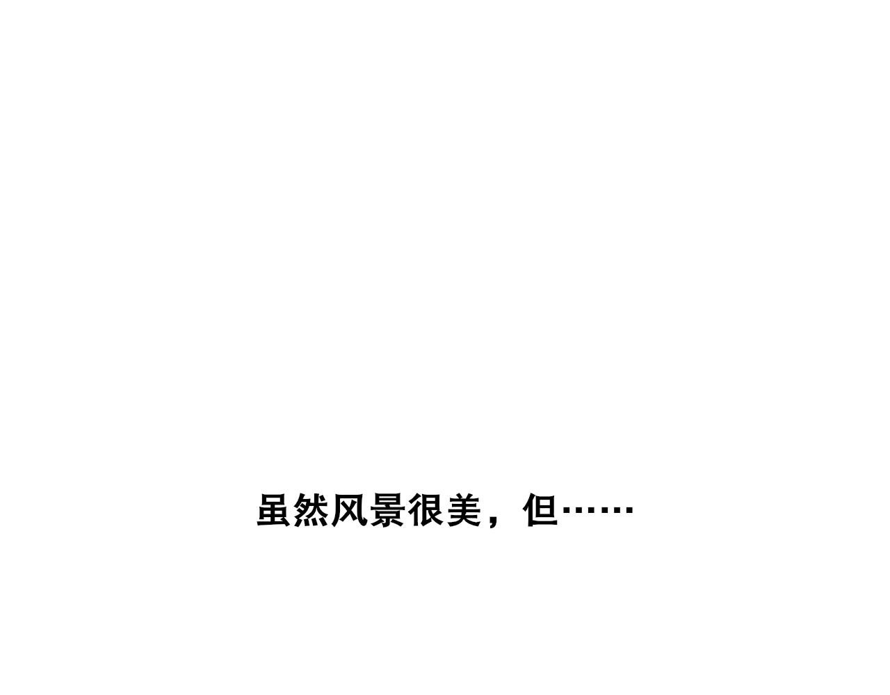 可乐引发的血案