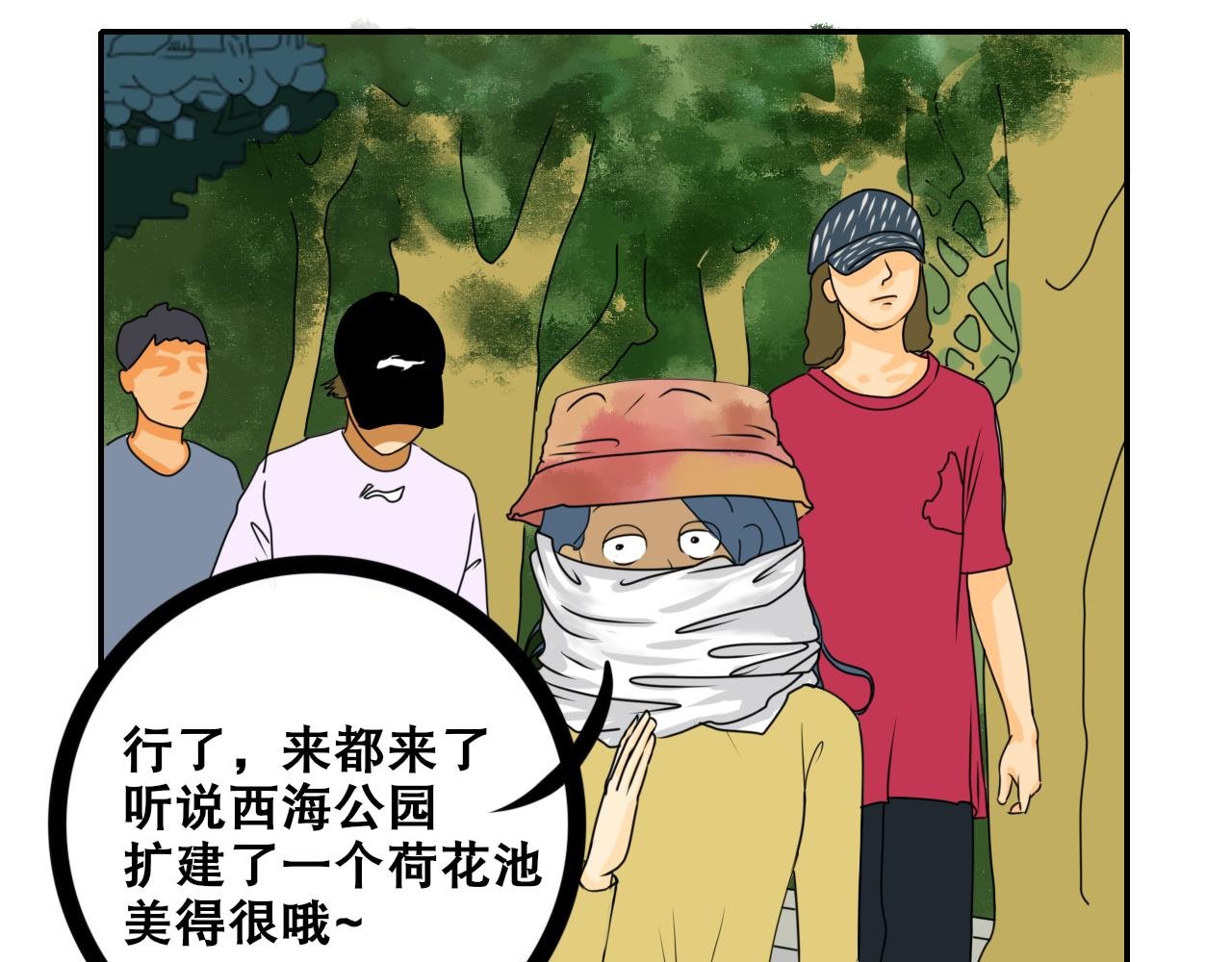 可乐引发的血案