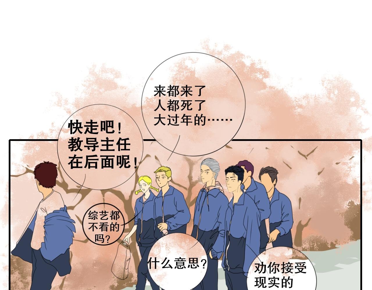 可乐引发的血案