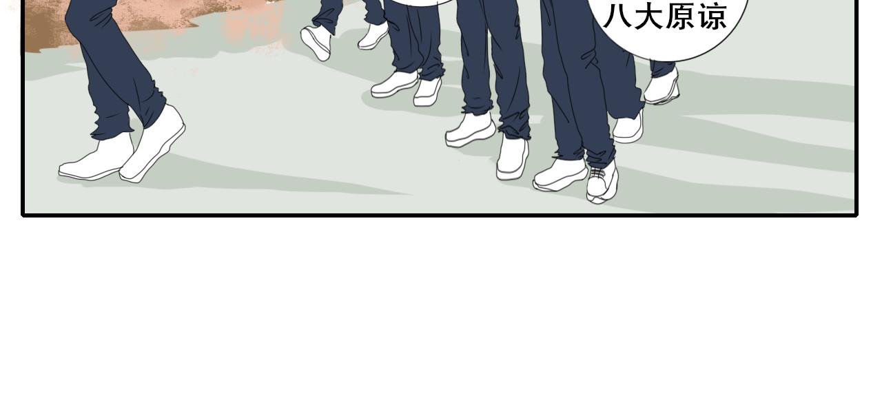 可乐引发的血案