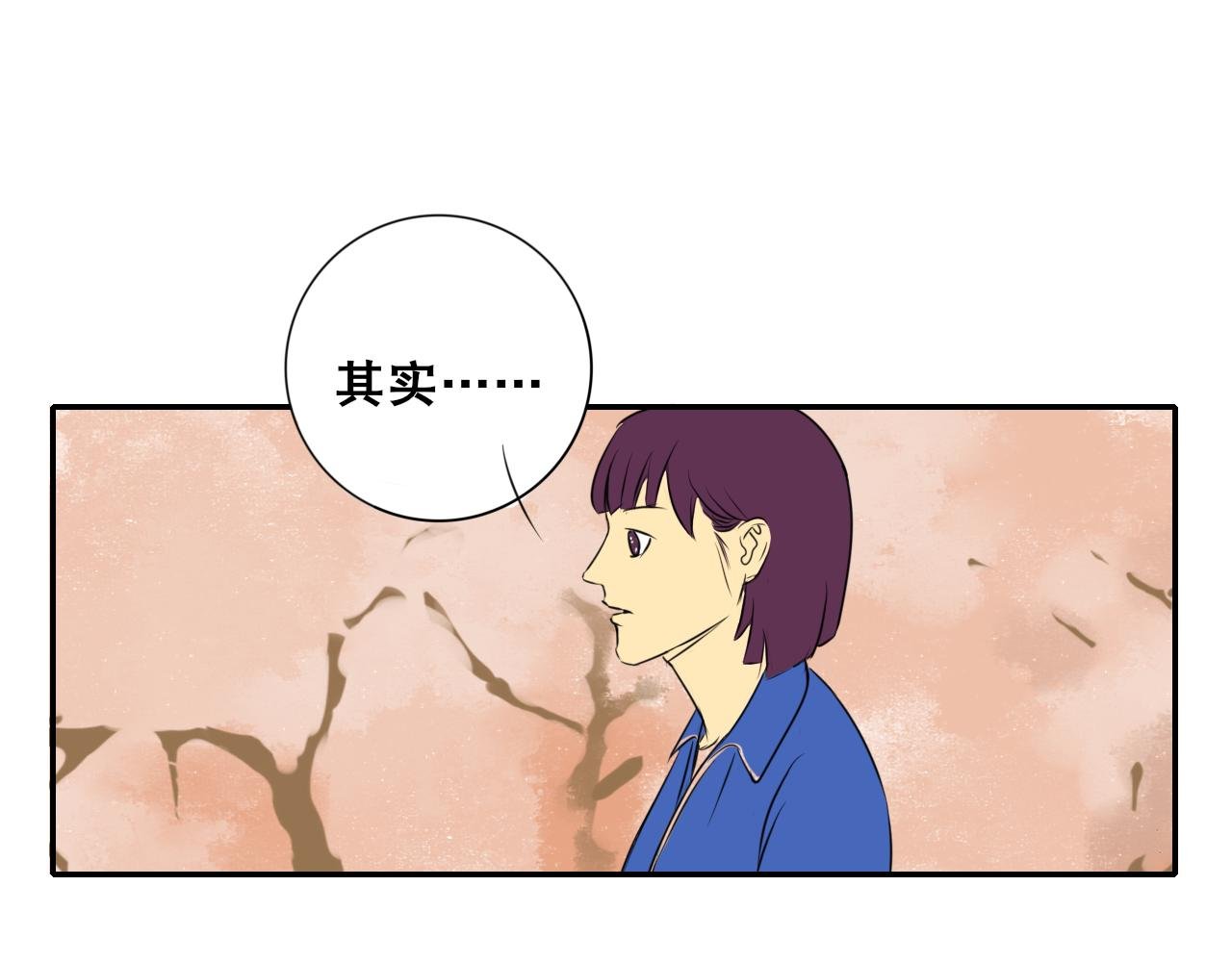 可乐引发的血案