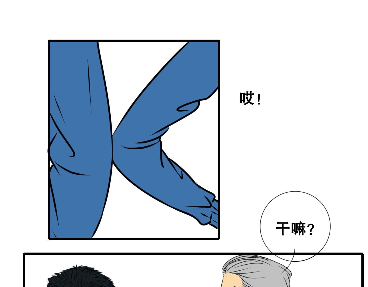 可乐引发的血案