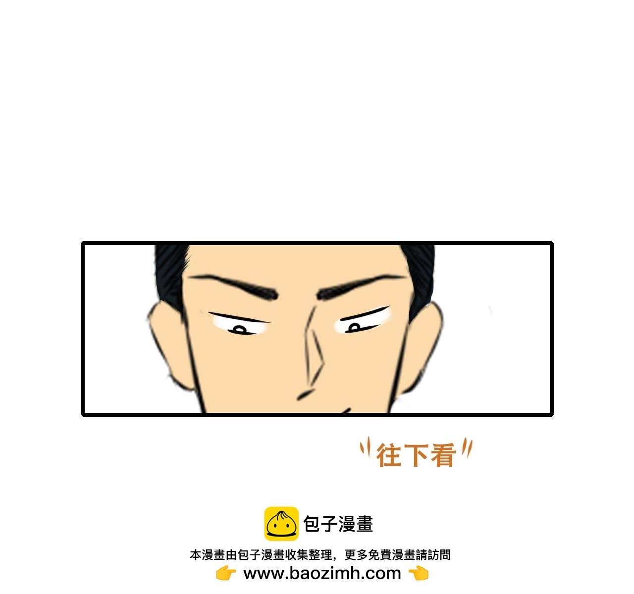 可乐引发的血案