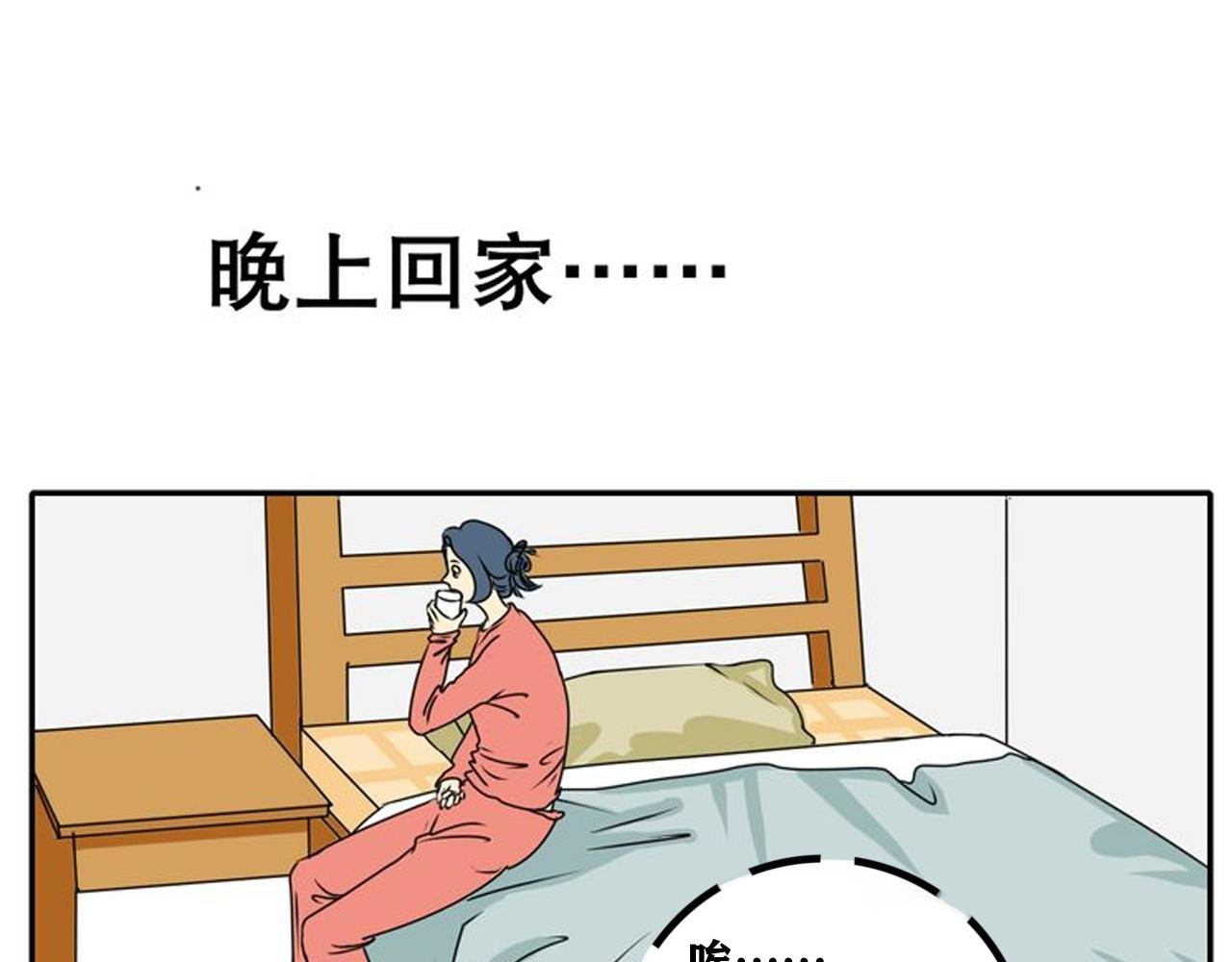 没有最尴尬，只有更尴尬