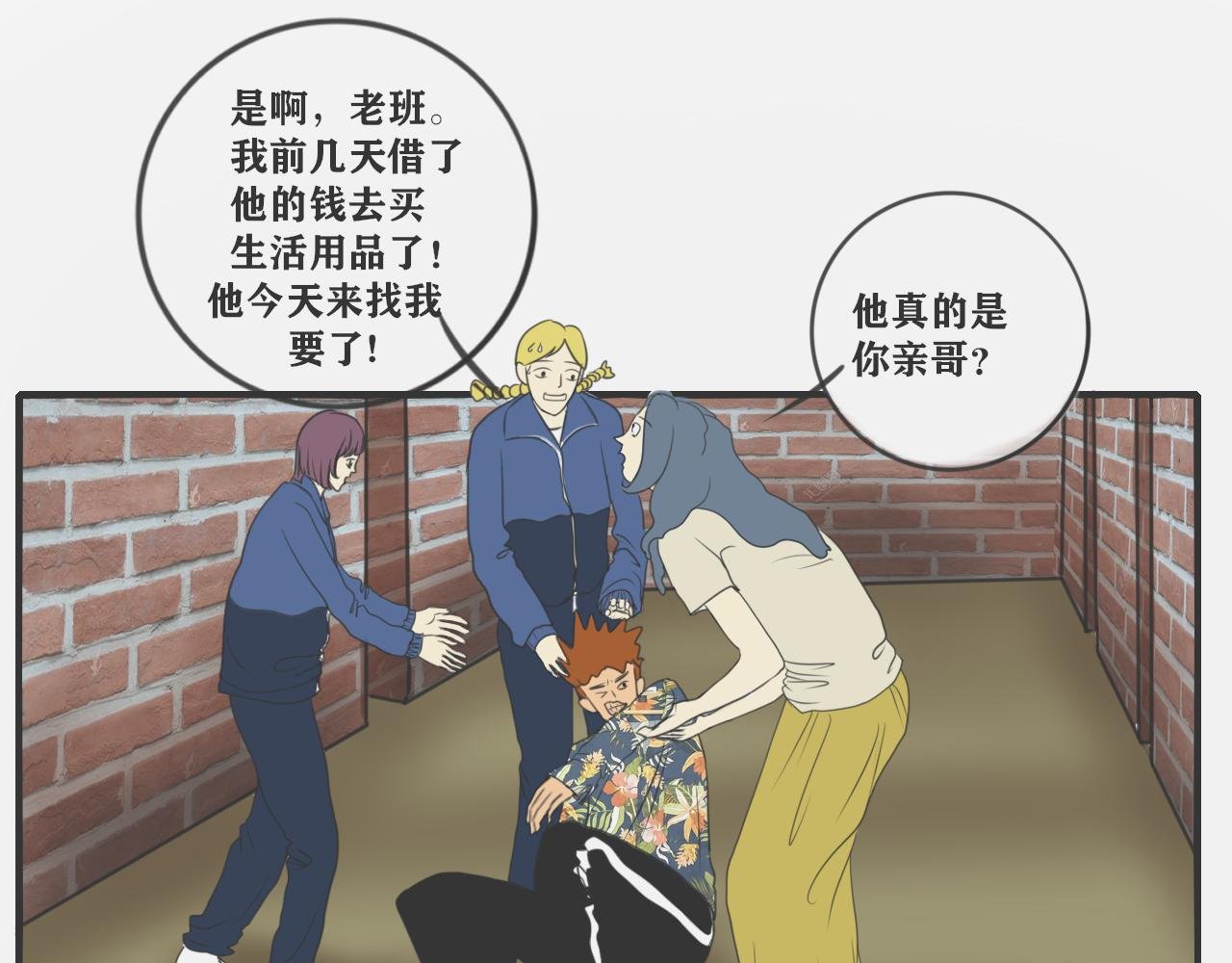 没有最尴尬，只有更尴尬
