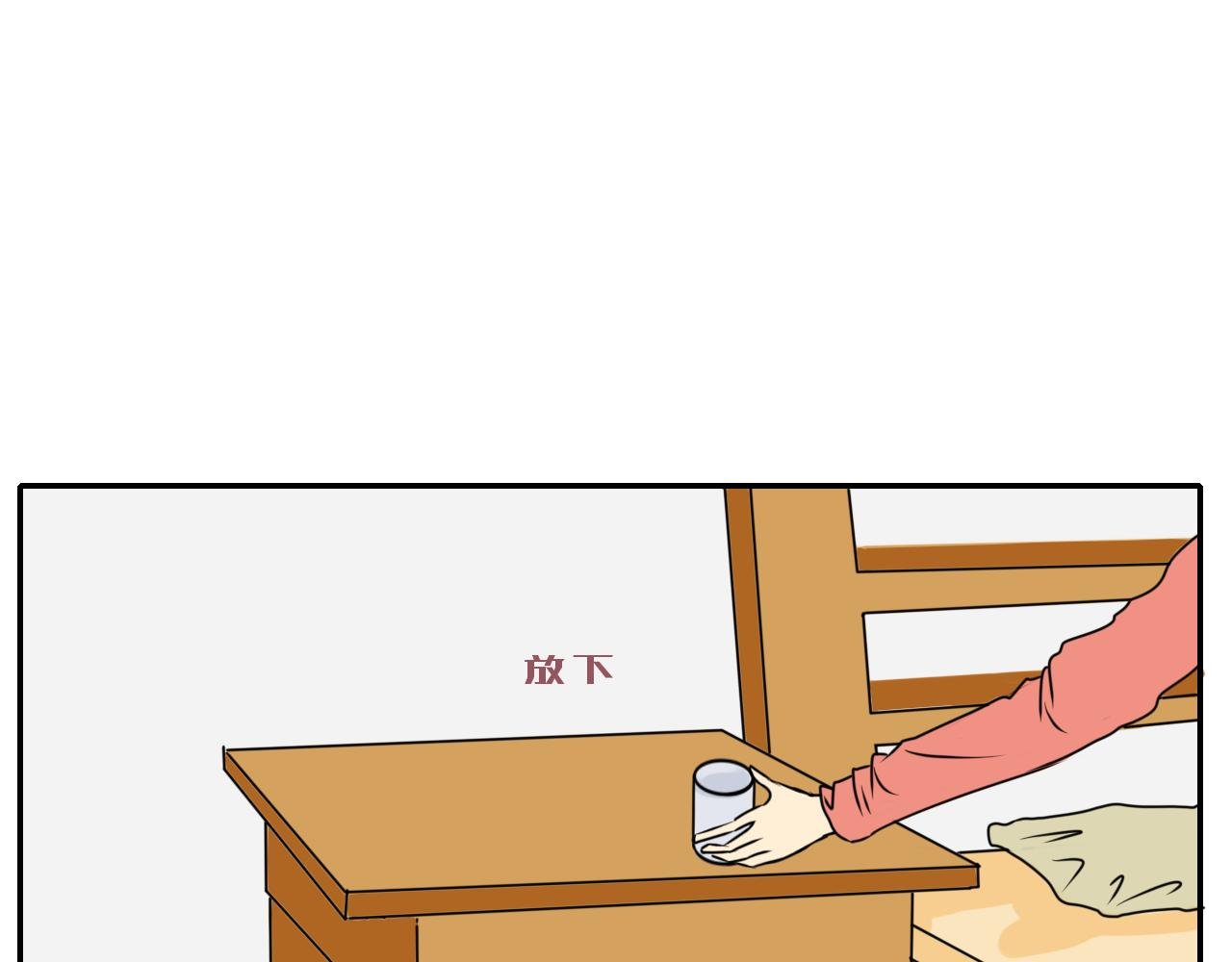 没有最尴尬，只有更尴尬