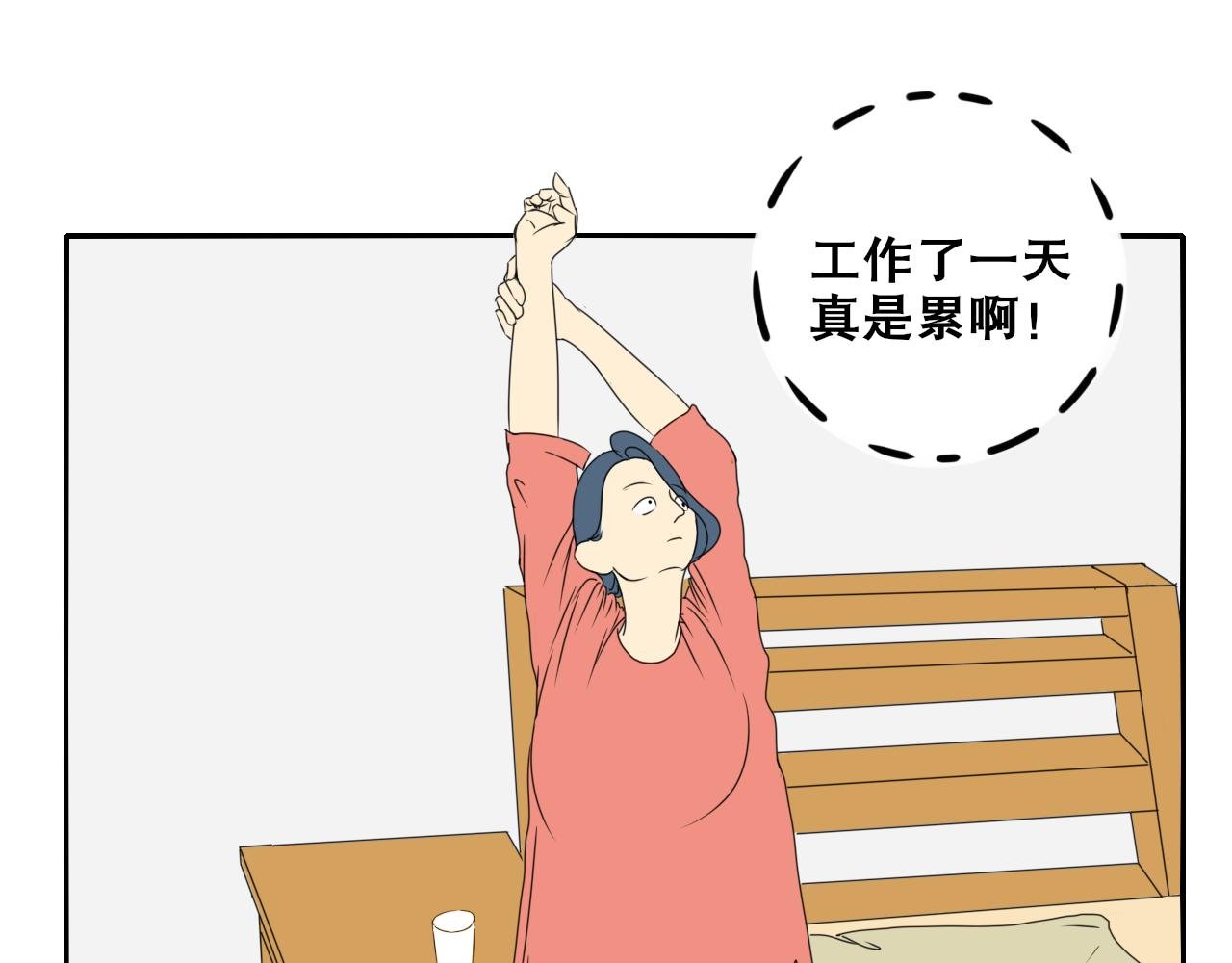 没有最尴尬，只有更尴尬