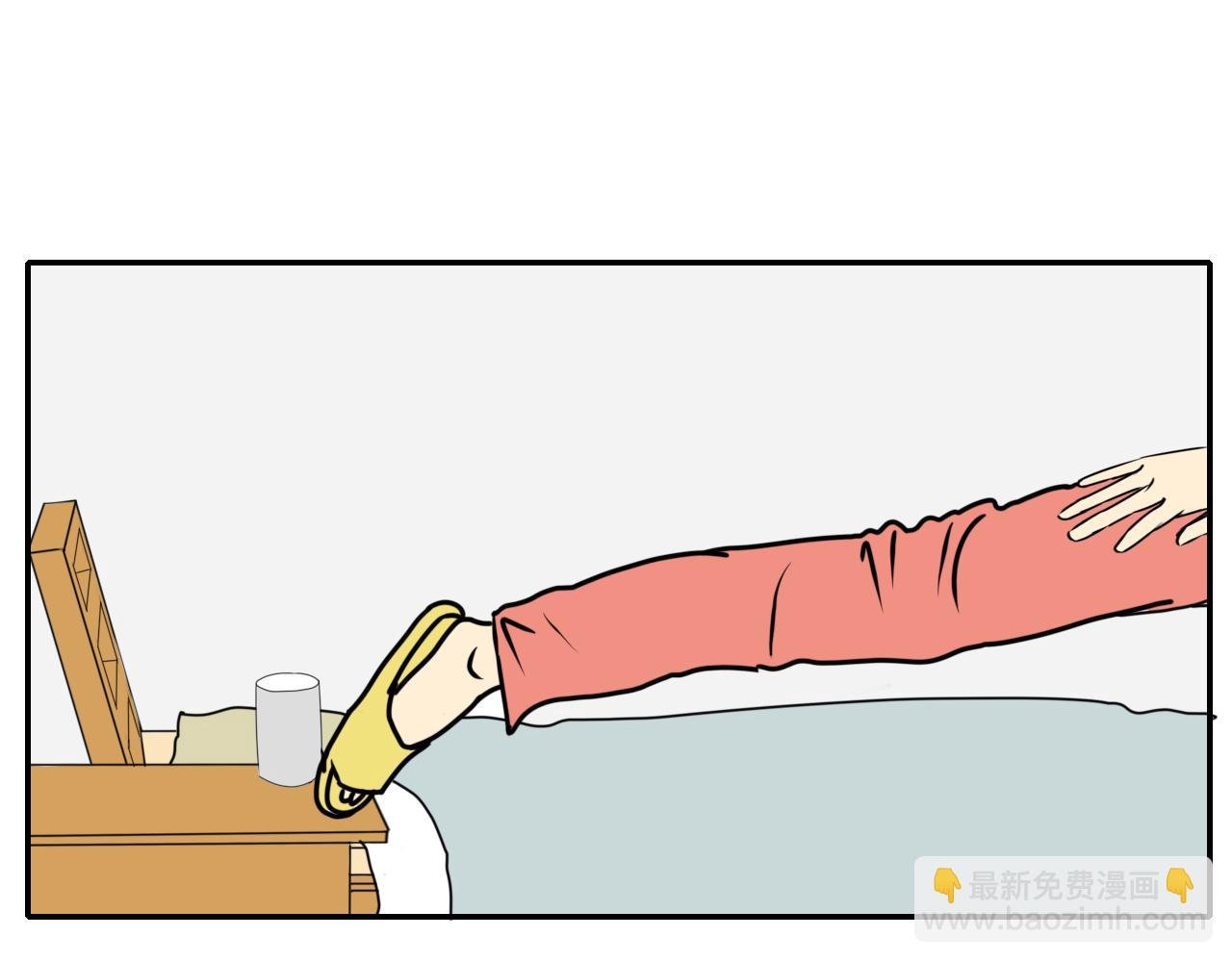 没有最尴尬，只有更尴尬