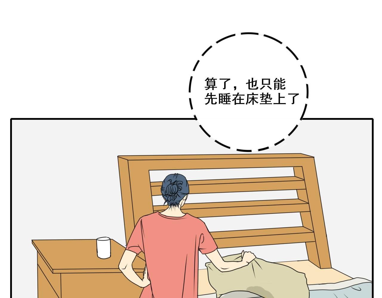 没有最尴尬，只有更尴尬