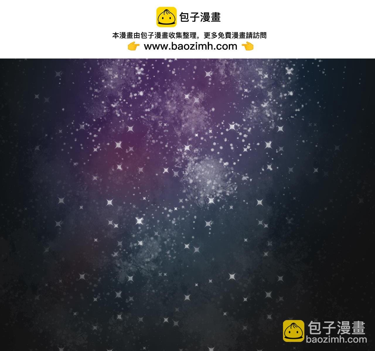 老班的社死现场