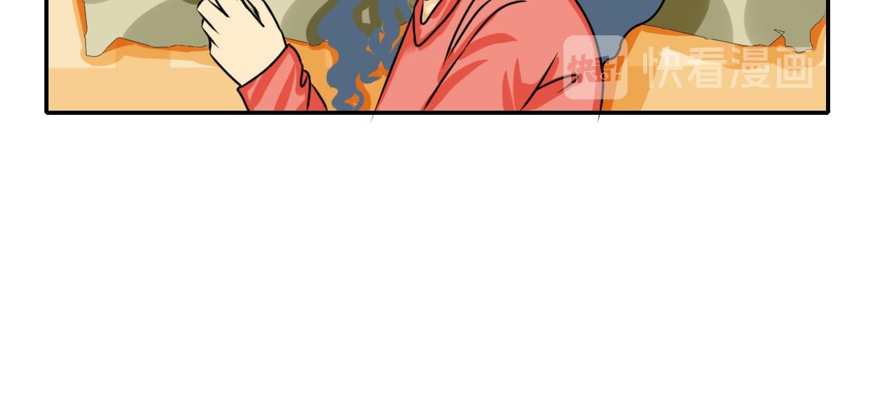 老班的社死现场