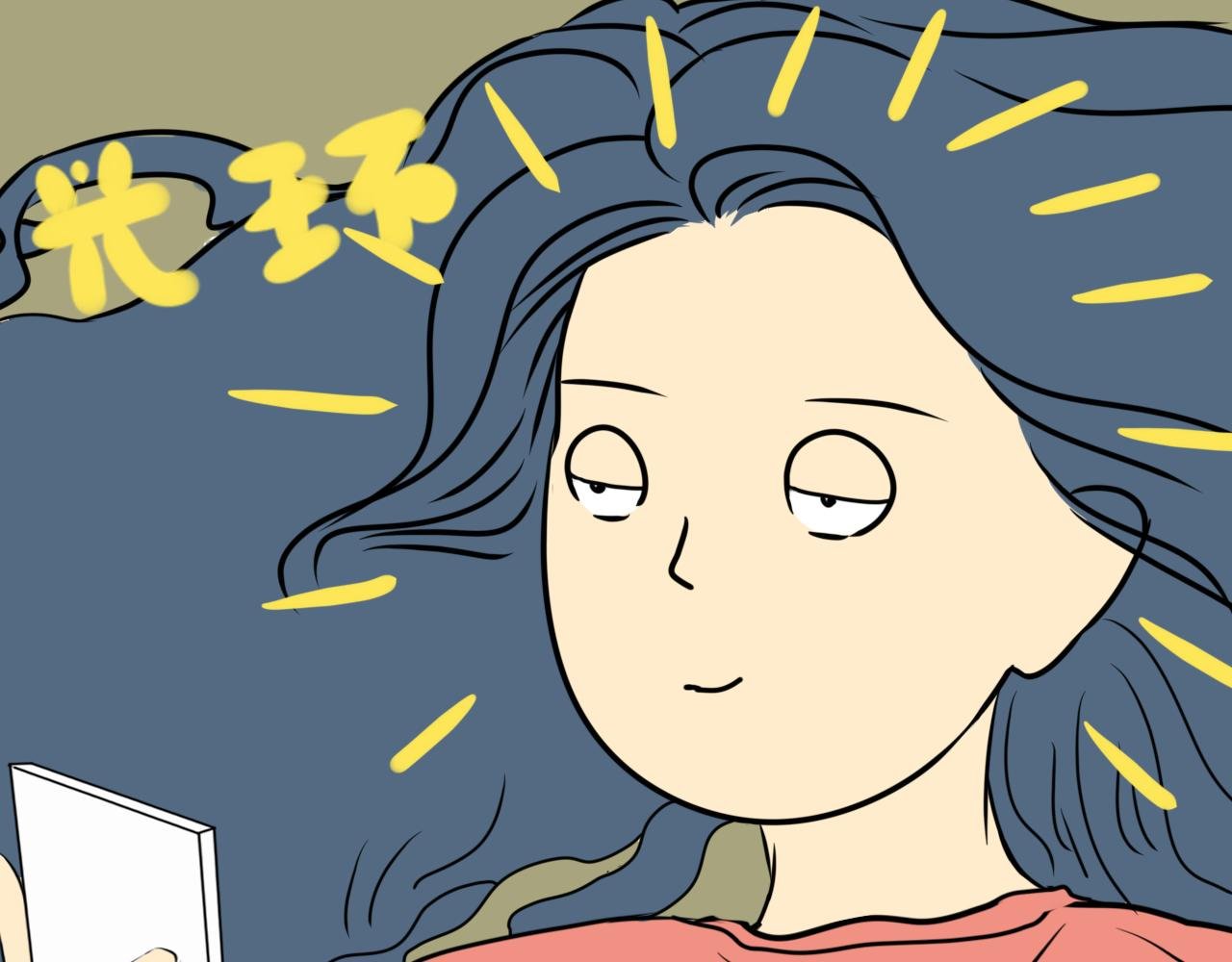 老班的社死现场