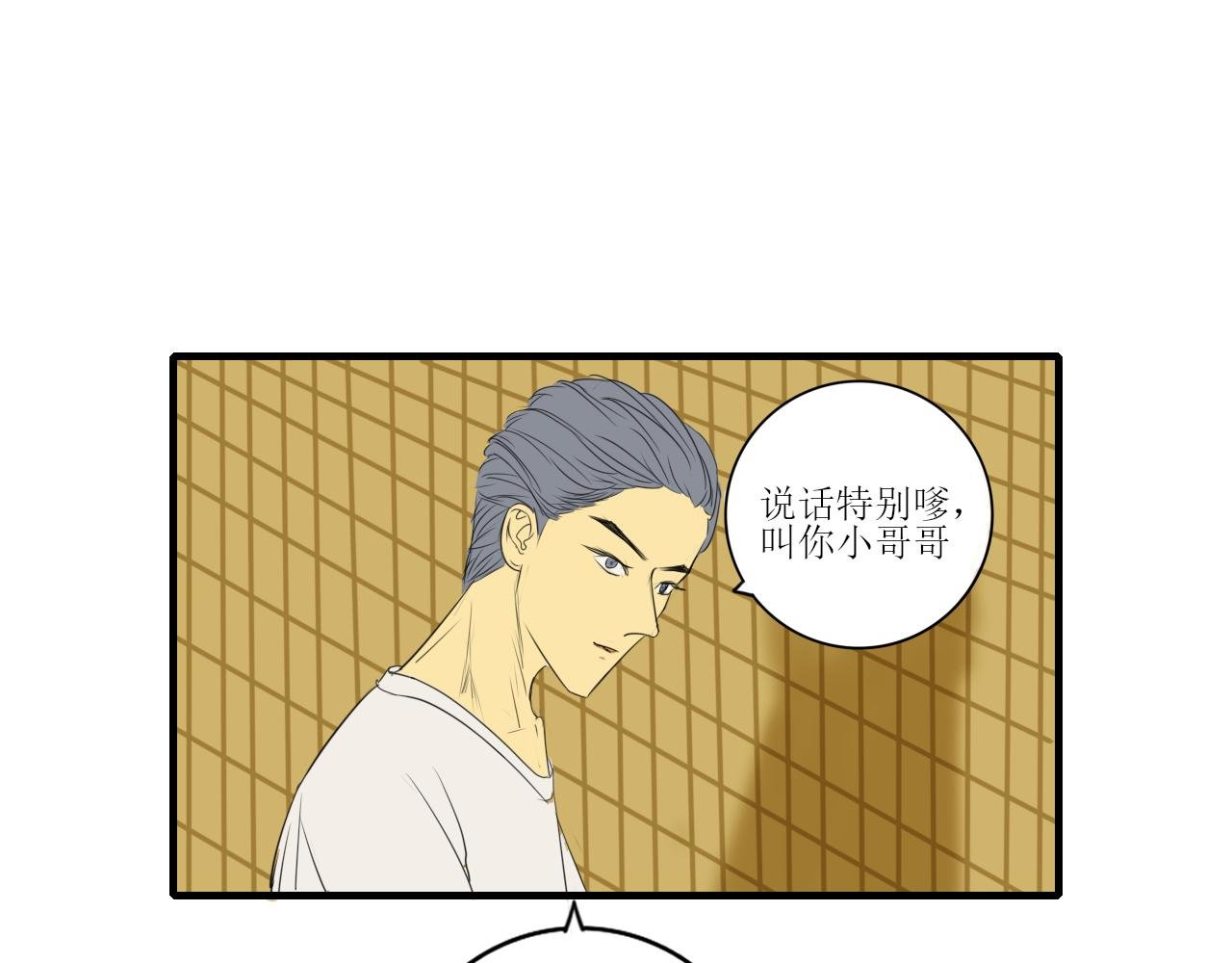 学霸和学渣