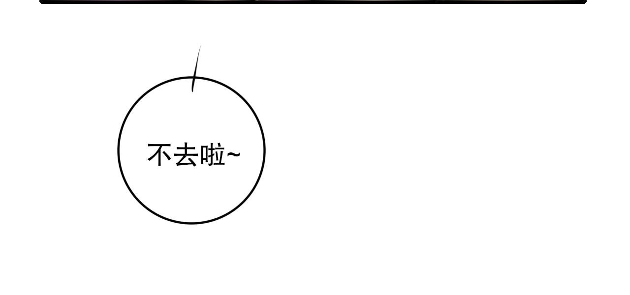 学霸和学渣