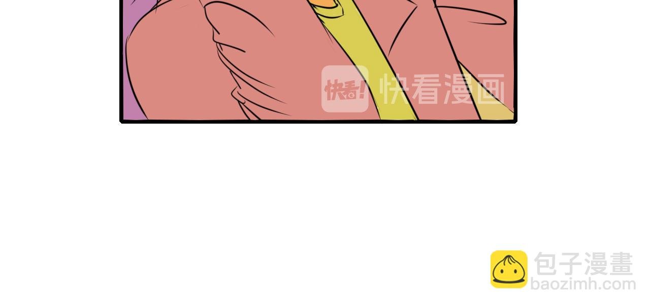学霸和学渣