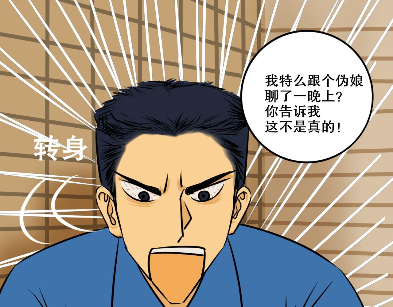 学霸和学渣