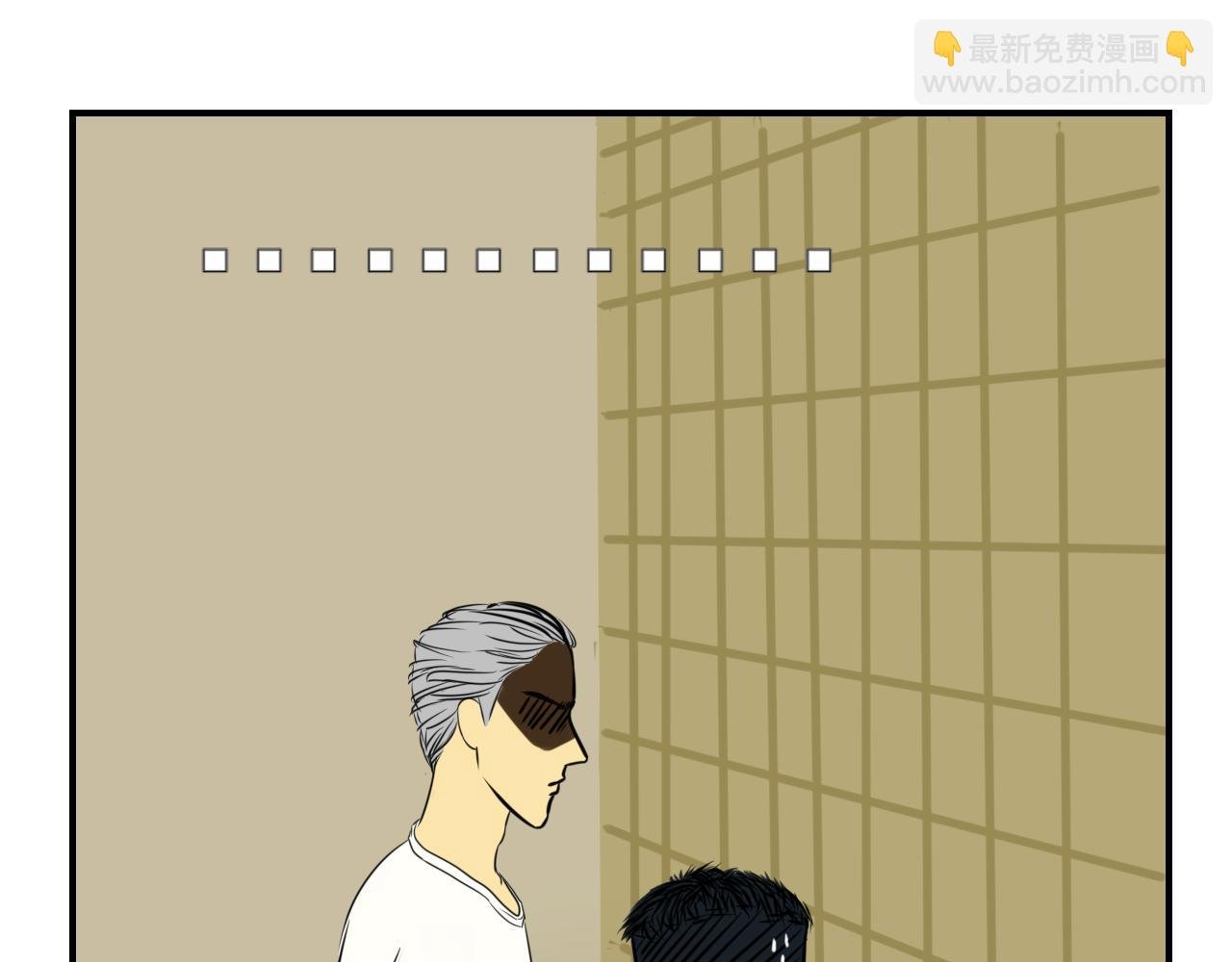 学霸和学渣