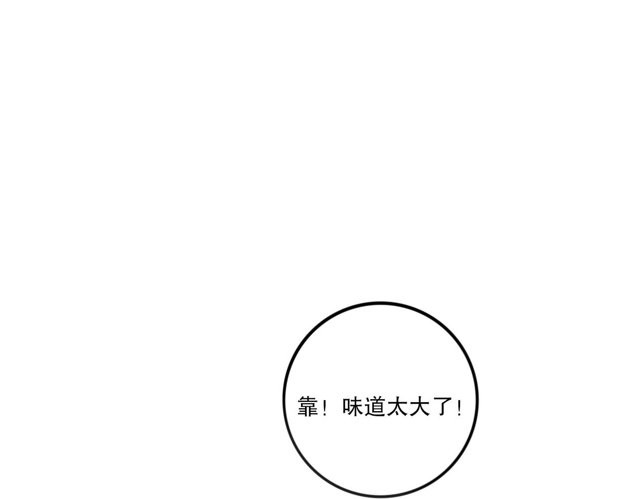 学霸和学渣