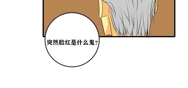 学霸和学渣