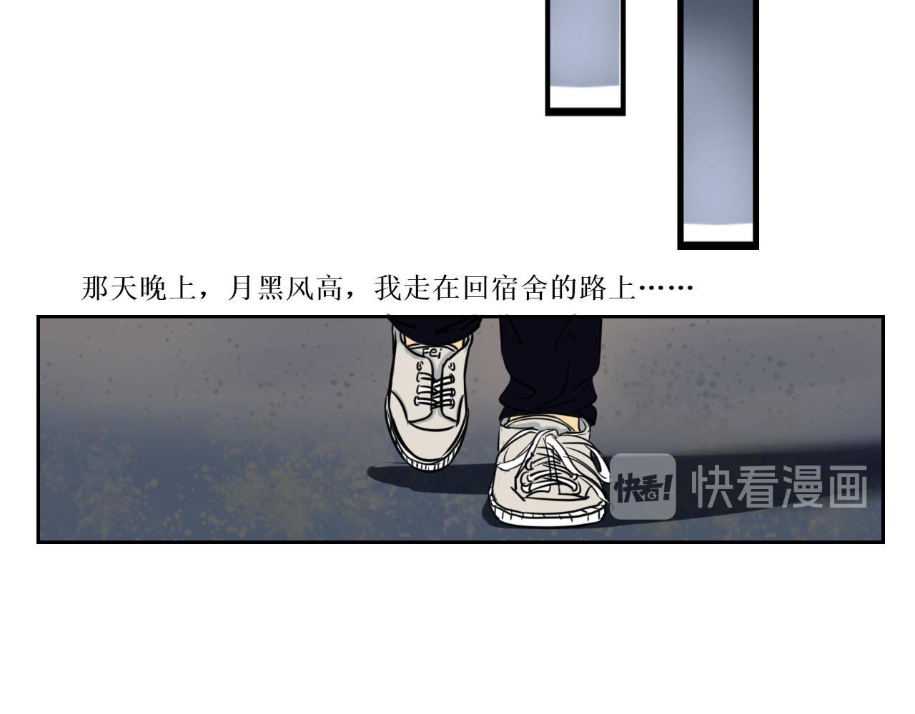 嗑八卦真香