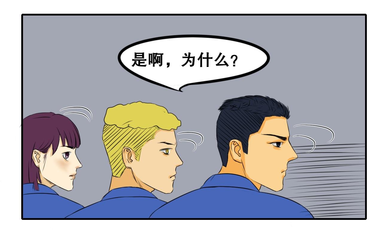 嗑八卦真香
