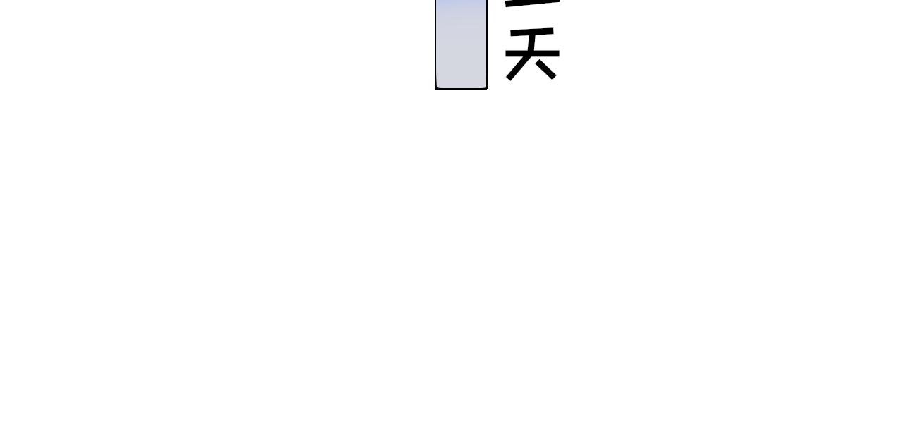 嗑八卦真香