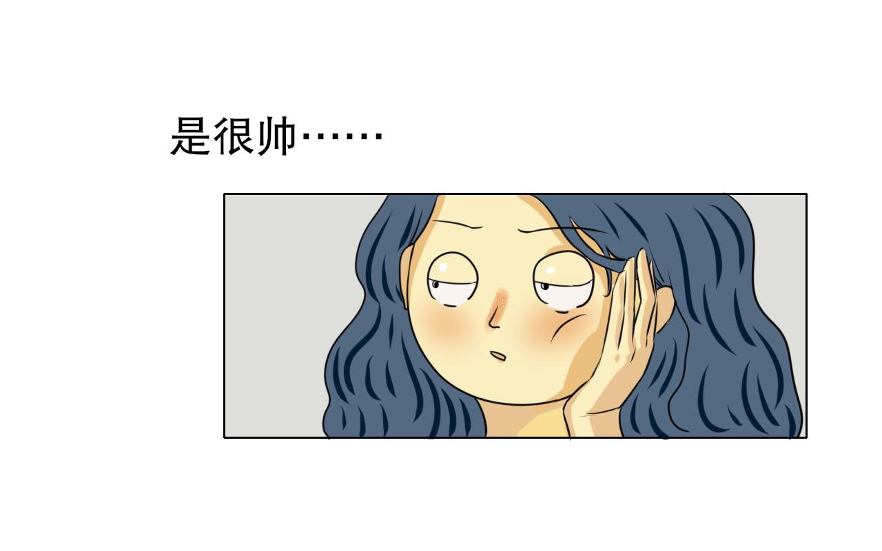 嗑八卦真香