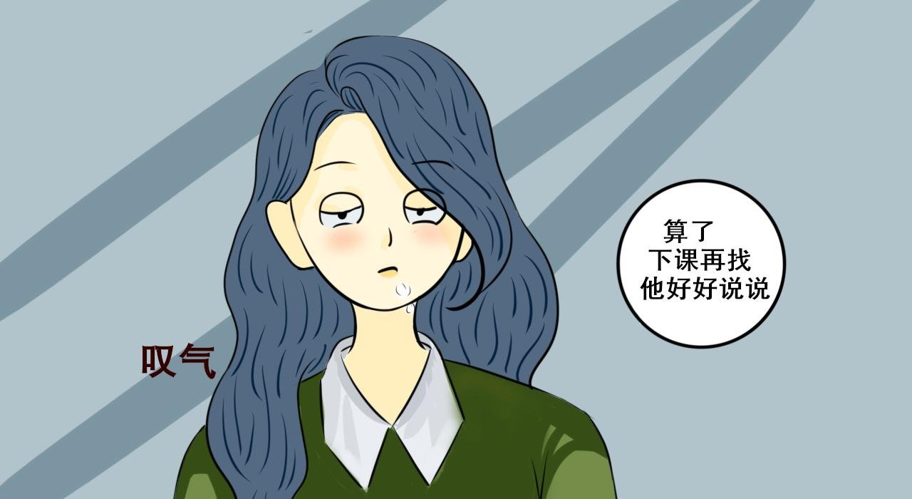 黄毛逃过一劫？