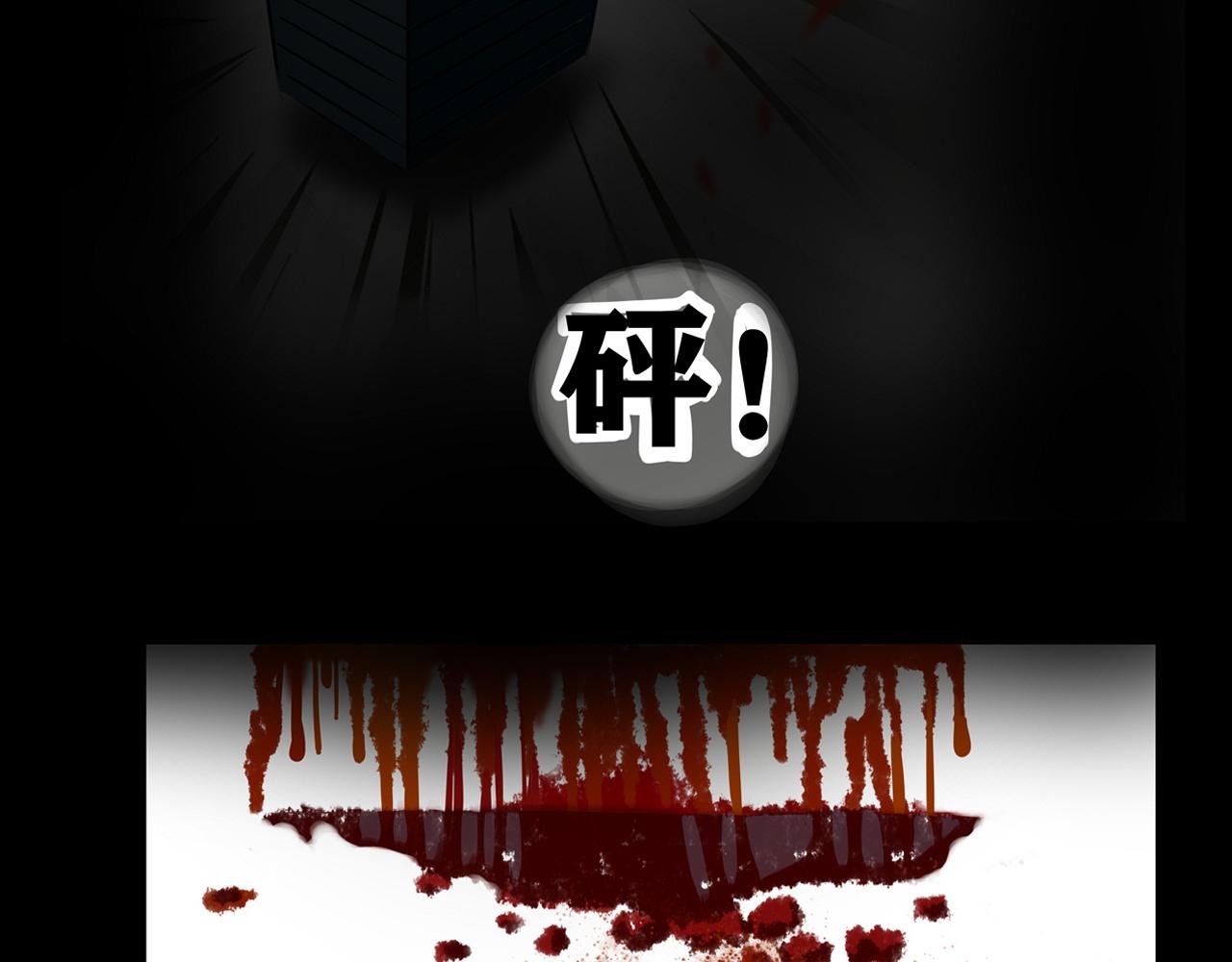 我永远不会迟到