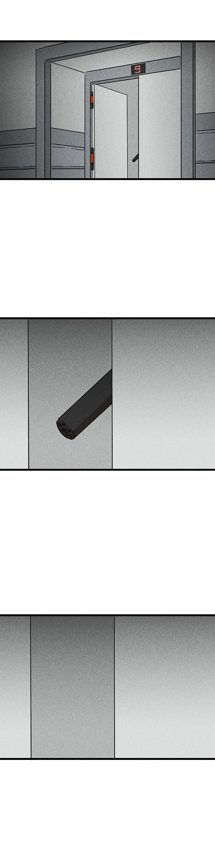 序篇（7）