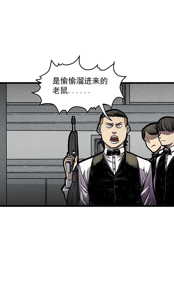 序篇（6）