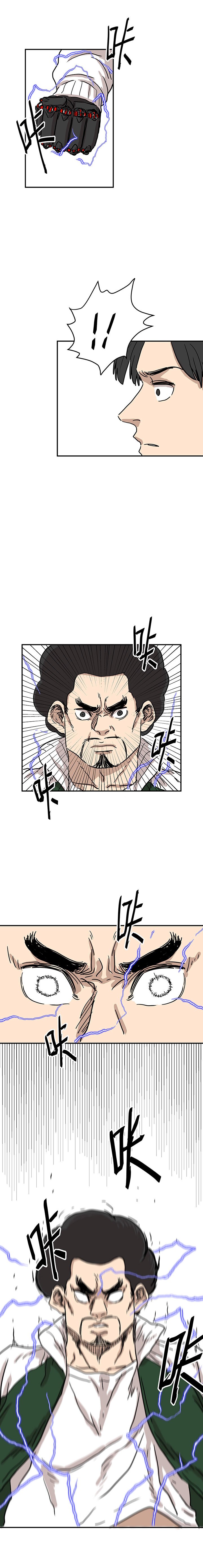 8.完全开放