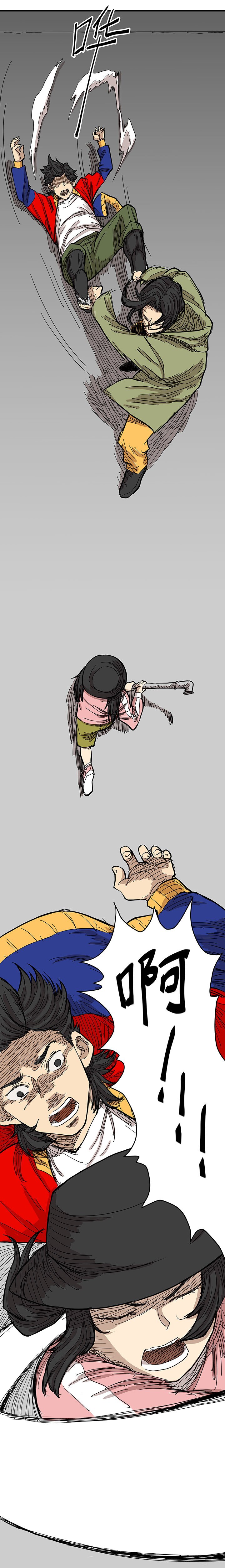 5.地下通道（二）